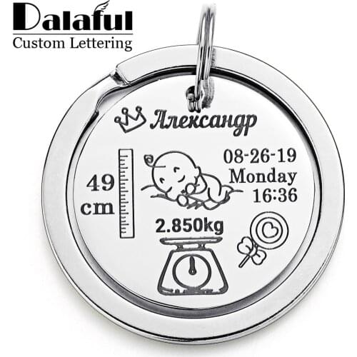 Personalized Baby Keychain Name Date Of Birth Weight Height For Newborn Commemorate Customized Keyring New Mom Dad Gift P026