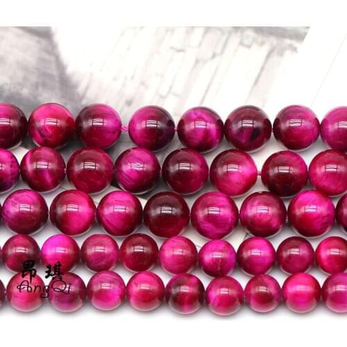 Natural Stone Rose Tiger Eye Agates Round Loose Beads 4 6 8 10 12mm Pick Size For Jewelry Making DIY Bracelet Necklace 15inches