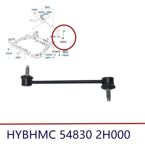 For hyundai I30 Elantra HD 2008-2010 balance bar stabilizer ball pull rod 54830 2H000 548302H000