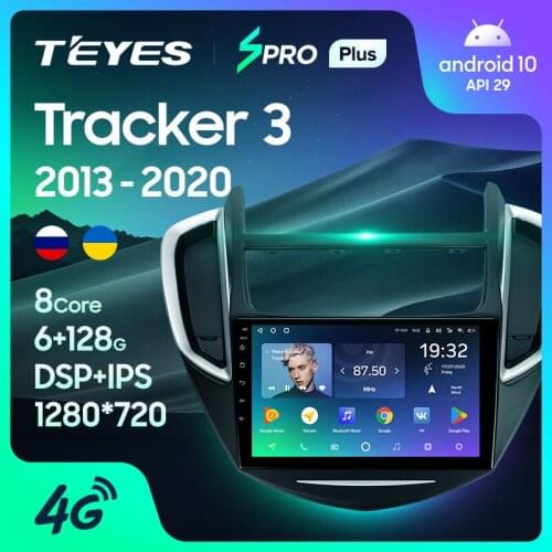 TEYES SPRO Plus For Chevrolet Tracker 3 2013 - 2020 Car Radio Multimedia Video Player Navigation Android 10 No 2din 2 din DVD