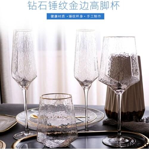 300-550ml Creative wine glass champagne glass wine glass hotel home simple diamond glass goblet