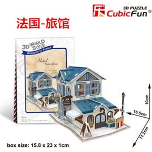 3D Puzzle French hotel DIY Creative gift Educational toys World style tour construction paper model T24