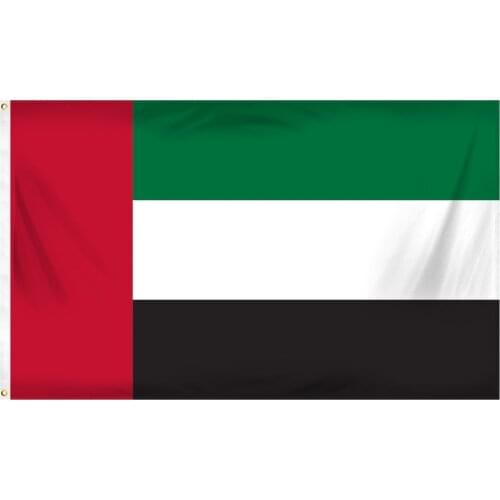 90x150cm ARE AE UAE United Arab Emirates flag