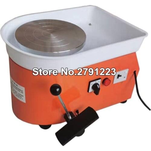 Pottery Forming Machine 25cm Ceramic Pottery Wheel with Adjustable Feet Lever Pedal 250W/350W Art Craft DIY Clay Tool