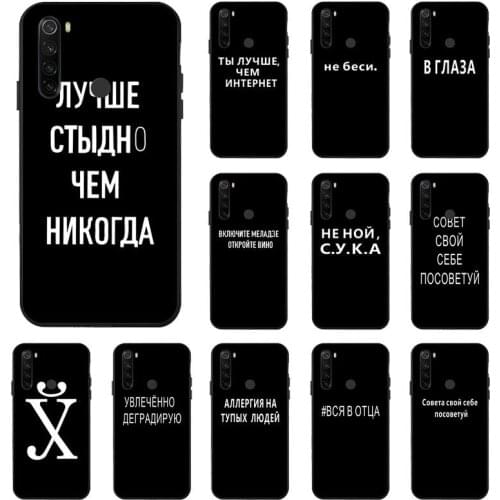 Kardeem Phone Cases Xiaomi Mi 10 5G
