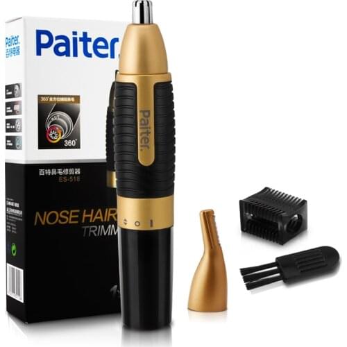 Триммеры для носа LANSSAL China At AliExpress
