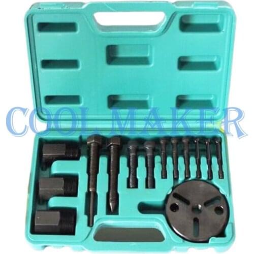 High quality Auto air conditioner compressor clutch Sucker Puller Kit Quick Repair Tool