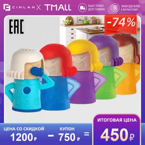 Щётки для уборки CINLAN China At AliExpress