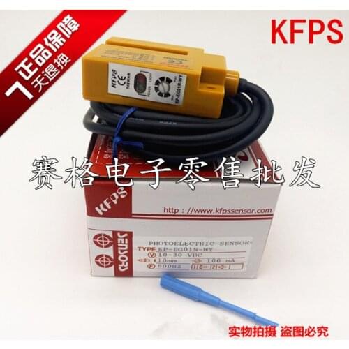 KP-EG01N-WY KFPS 100% New & Original Photoelectric Sensor