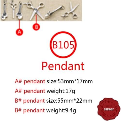 B105 S925 sterling silver pendant jewelry retro same style popular cross flower wrench scissors hip hop punk style gift for love