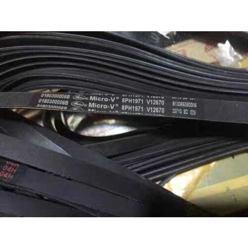 Drum washing machine GDNE7-01 belt 8PH1971 washing machine transmission belt V12670 transmission belt 1971