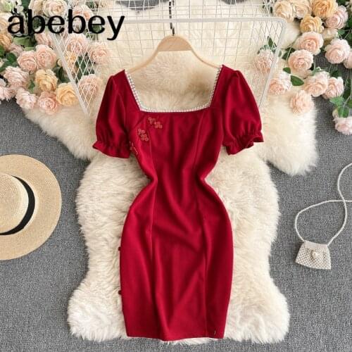 Women Elegant French Dress Retro Square Collar Puff Sleeve Solid Slim Dress Summer Fashion Streetwear Midi Dress