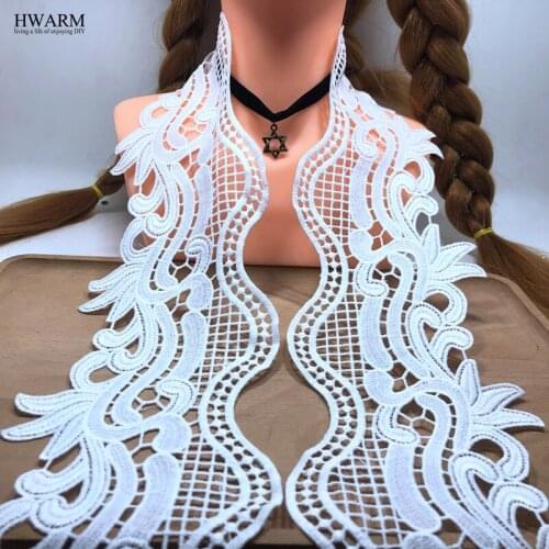 10yards 11.5cm fashionable african lace fabric ribbon women trim accessories DIY wedding decoration for home costura sewing lace