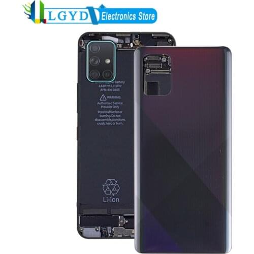 Haweel Samsung Galaxy A71 Batteries