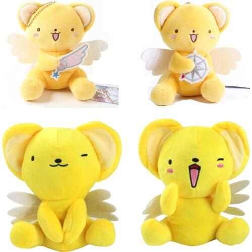 13cm/18cm Japan Anime Card Captor Sakura Cardcaptor CERBERUS Plush Toys Doll Peluche Stuffed Animals Toys Kids Birthday Gift