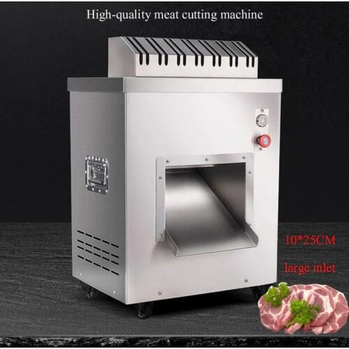 Commercial Meat Slicer, Fast Meat Slicer, Electric Meat Slicer, Automatic Shredder Dicing Machine