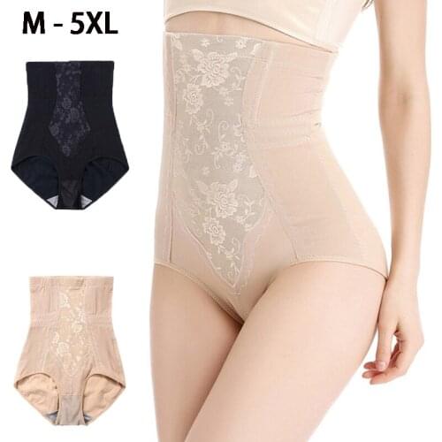 High-waist Tummy Control Panties Buttocks Push up Cotton Underwear Steel Bone Waist Shaper Butt Enhancer Slim Shapewear Briefs