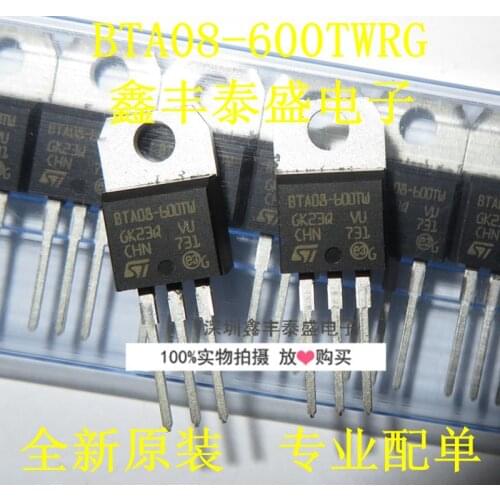 100% New Original In Stock BTA08-600TWRG BTA08-600TW BTA08-600 TO-220