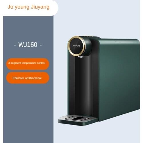 Instant Hot Water Dispenser Home Office Desktop Electric Kettle thermostat portable Water Pump Fast heating water bottle