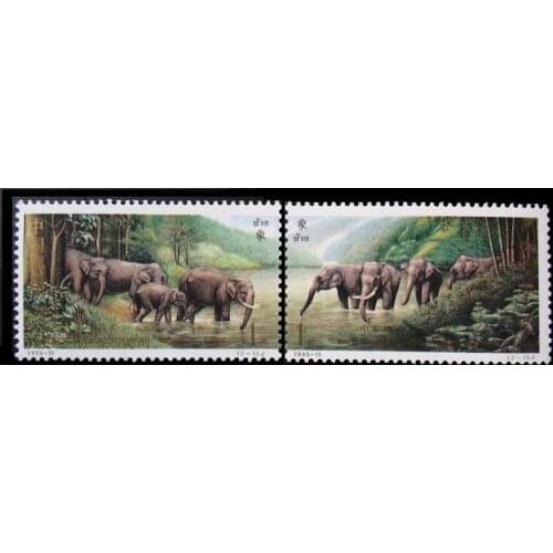 Lovely Rare Animal Elephant Print In 1995 All New For Collecting , China Postage Stamps