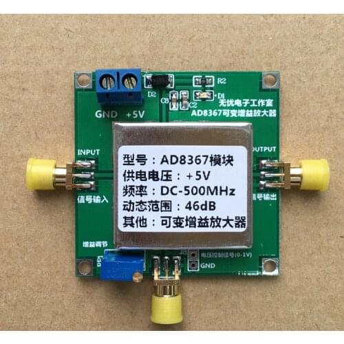 AD8367 500MHz RF Broadband Signal Amplifier Module 45dB linear Variable Gain AGC VCA 0-1V