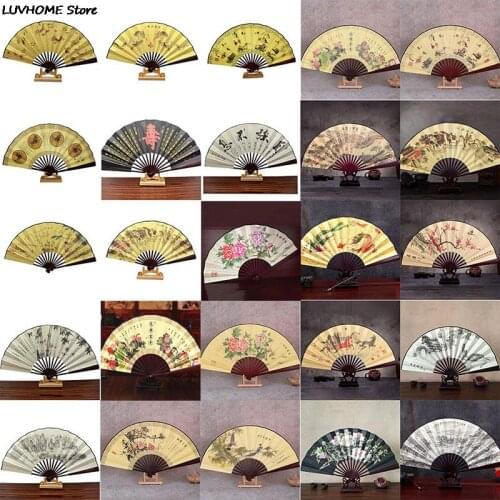 1PC Retro Chinese Japanese Silk Bamboo Folding Fan Home Decoration Ornaments Floral Painting Hand Held Fans Dance Party