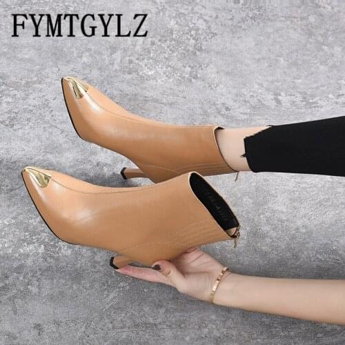 FYMTGYLZ Women's Ankle Boots