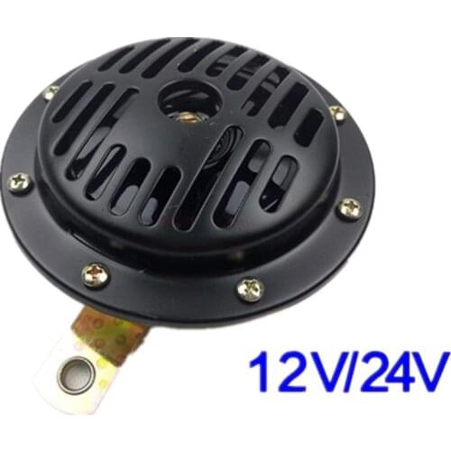 Excavator Horn 12V24V Big Horn Electric Horn Excavator accessories For CATERPILLAR CAT KOMATSU PC HITACHI ZX DOOSAN DAEWOO