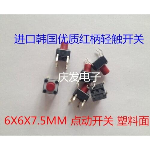 Import Korea Plastic face 6X6X7.5MM Touch switch Button 6*6*7.5mm Original package spot
