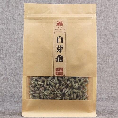 China Yunnan tea Pu'er tea loose tea 2021 Ming Dynasty white bud bud tea spore Pu'er loose tea 150g bag