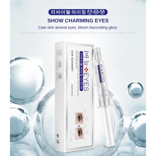 BIOAQUA Eye Care Collagen Moisturizing Eye Cream Essence anti puffiness Dark Circle Anti Aging Hyaluronic Acid Repair Eye Cream