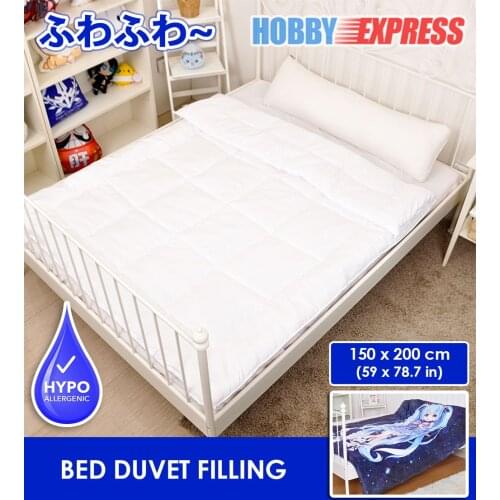 Hobby Express Soft Bed Duvet Insert 150 x 200 cm Hypoallergenic Comforter Box Stitched Plain White Quilt Inner Filling