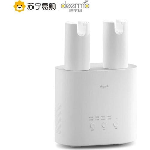 Shoe Maker HX10 Dry Shoe Removes Deodorant Childrens Home Multi-functional Dryer Winter Roaster Professional Boots Warmer