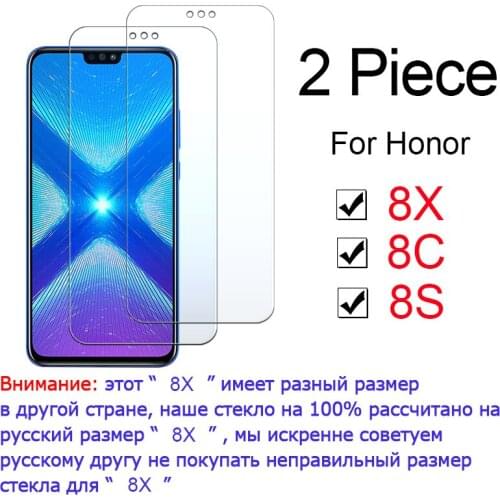 2pcs Armor glass on for Huawei Honor 8x 8c 8s protective glas screen protector huawey huavei huawai 8 x c s tempered film 9H
