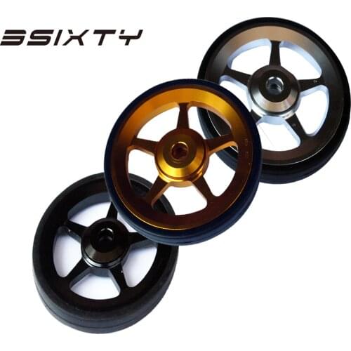 3SIXTY Tricycles