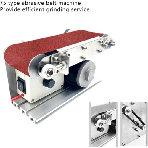 Desktop multifunctional belt machine sharpening knife miniature small diy electric polishing machine metal woodworking grinding