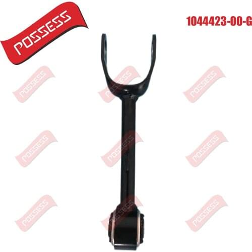 1 rear control arm for Tesla Model 3, OE 1044423-00-G 104442300G