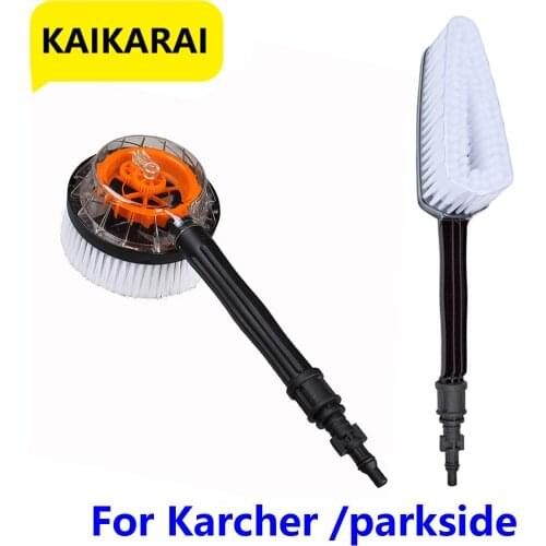 Rushed Dense Soft Brush Effortless Cleaning Large Area Connect With High Pressure Gun For Karcher k2k3k4k5k6k7/Lavor