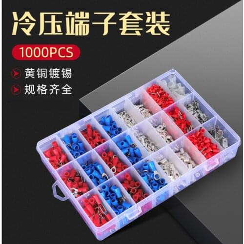 1000pcs 24in1 SV OT UT RV Crimp Terminal Spade fork connector kit Wire Copper Crimp Connector Insulated Cord Pin End Terminal