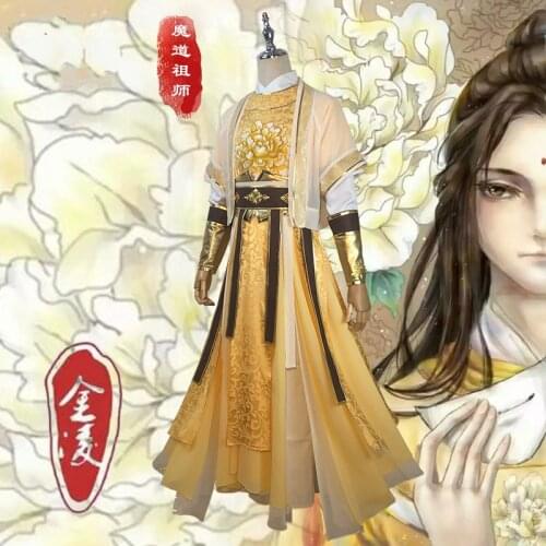 Jin Ling Mo Dao Zu Shi Cosplay Costume Anime Grandmaster of Demonic Cultivation Jin Ling New Arrival Costume Full Set