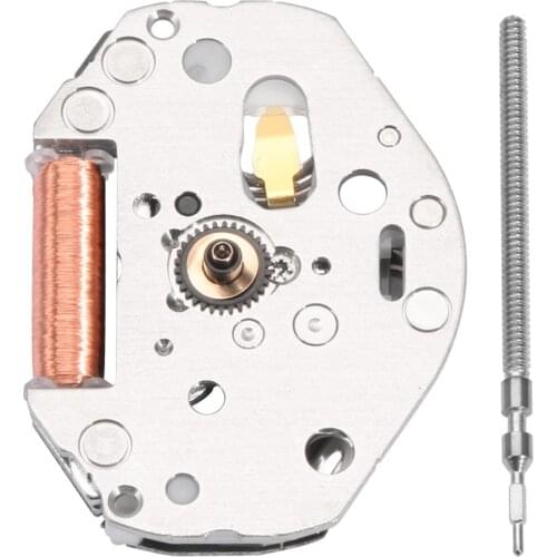 Watch accessories mechanical movement MIYOTA 2035 replacemovement Brand New