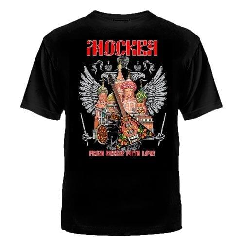 Russia Kremlin Putin T-shirt Moscow Putin Russia Moskow FSB KGB CCCP Russian