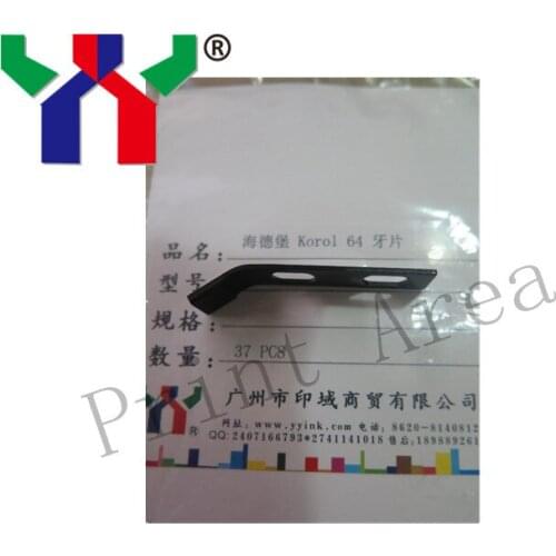 High quality paper gripper 20pcs/pack, Paper Gripper, Offset Printing Machine spare parts for printing machine