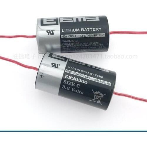 4PCS C Size Li-SOCl2 Li-ion Battery 9000mAh 3.6V ER26500 capacity for smart card meter with pins