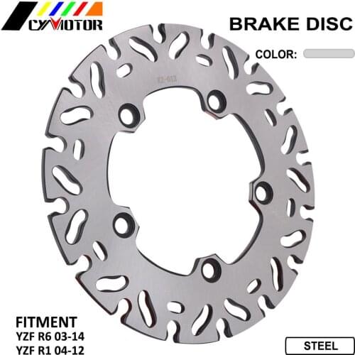 Motorcycle Rear Steel Brake Disc Rotor For YAMAHA YZFR1 YZF R1 YZF-R1 2004 2005 2006 2007 2008 2009 2010 2011 04 05 06 07 08-11