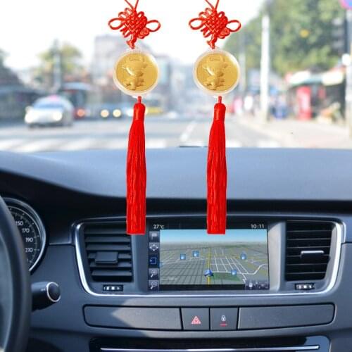 2021 The Year of the Ox Innovative Car Pendant Home Decoration Car Ornaments for the Year of the Ox Hand-woven 39X3.5cm