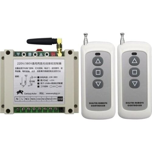 AC220V 250V 380V 30A 2CH 20-200m Long Range Remote Control Switch 2*F3key Transmitter+ Receiver for Appliances Gate Garage Door