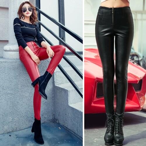 ATOFU Women's Leather Pants