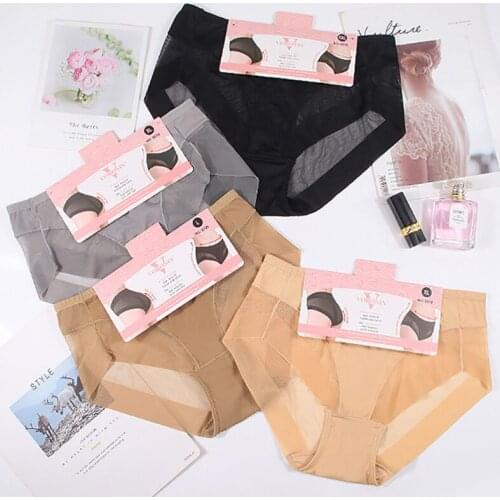 Seamfree Women Panties Breathable Mesh Intimates Body Shaping Pants High Elastic Control Briefs Slimming Plus Size Underwear