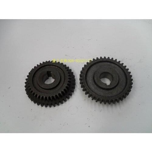 178F 186F air cooled diesel tiller transmission parts/dual-gear/shaft